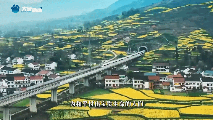 家國永念 | 看，山河已無恙