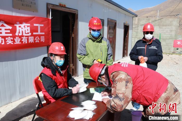 青?！叭齾^(qū)兩州”電網(wǎng)工程續(xù)建項(xiàng)目恢復(fù)建設(shè)