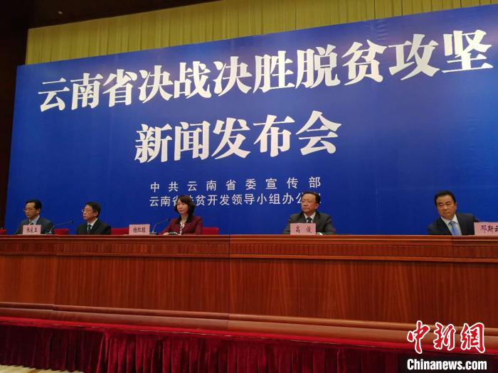 云南怒江、迪慶今年將結束沒有三甲醫(yī)院歷史