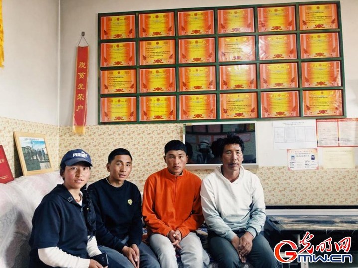 挪窮窩，拔窮根——青海澤庫移民安置點(diǎn)里的新生活