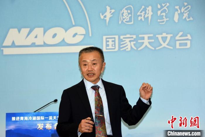 中科院國家天文臺冷湖基地首席研究員鄧李才介紹冷湖選址相關(guān)情況?！?lt;a target='_blank' href='/'><p  align=