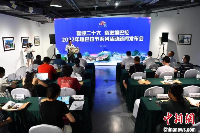 看花、賽馬、賞展覽2022年壤巴拉節(jié)將端上非遺大餐