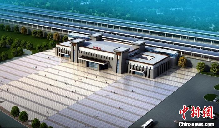 成蘭鐵路松潘站設(shè)計(jì)效果圖?！≈需F八局供圖