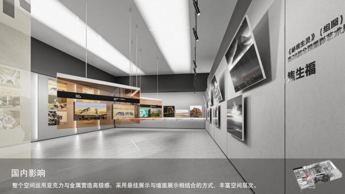 圖為線上影展一角?！∑钸B山國(guó)家公園青海省管理局供圖