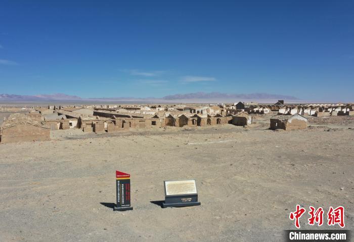 航拍青海省海西蒙古族藏族自治州茫崖市冷湖石油工業(yè)遺址保護(hù)區(qū)?！●R銘言 攝