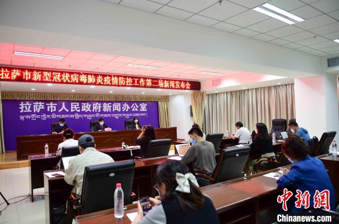 拉薩新增9名新冠病毒陽性人員，均為確診1號病例的密切接觸者