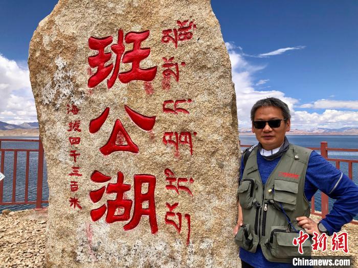 青藏科考：班公湖是個什么樣的湖？