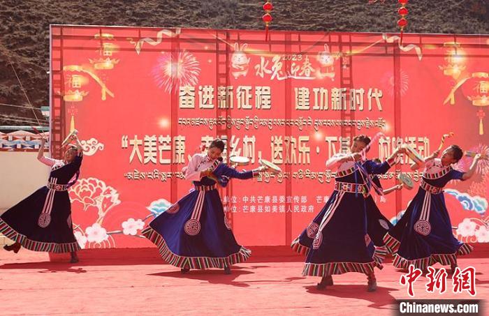 舞蹈《吉祥熱巴》?！∶⒖悼h委宣傳部供圖