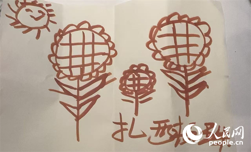 扎西頓珠的畫(huà)作。人民網(wǎng)記者 郝萍攝