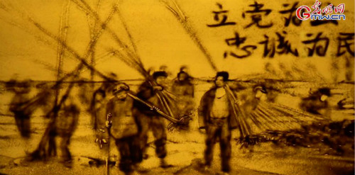 【沙畫】風(fēng)好正揚(yáng)帆，起航新時(shí)代
